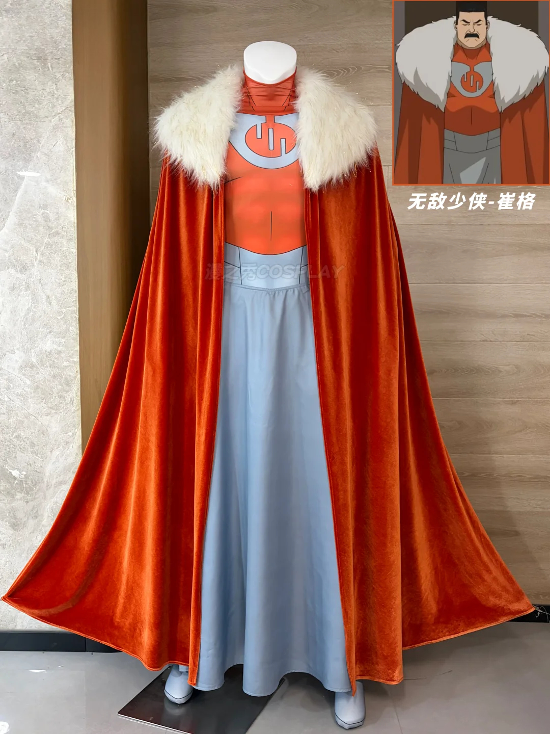 Thragg Robe Thragg Grand Regent Thragg cosplay Costume Invincible:Thragg villain c