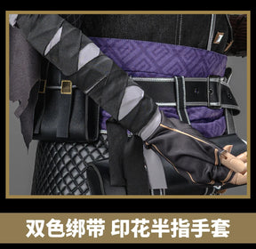 Velsor Clair Obscur: Expedition 33 Cosplay Verso Costume Men's new fantasy Halloween uniform vest shoe cover waist bag props set