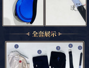 Batter Ganji Gupta Cosplay Costume Game Identity V Anime Roleplay Suit Prop Fancy Halloween Carnival Party Uniform