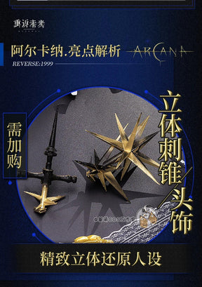 Reverse:1999 Arcana Cosplay Costume Uniform Halloween Carnival Party Christmas Play Role Clothes Clothing for Women