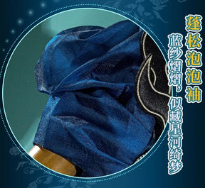 Identity V Brynhildr Vilulf Archer‌Untimely Velver.‌ Cosplay Costume Uniform Halloween Carnival Party Christmas Play Role