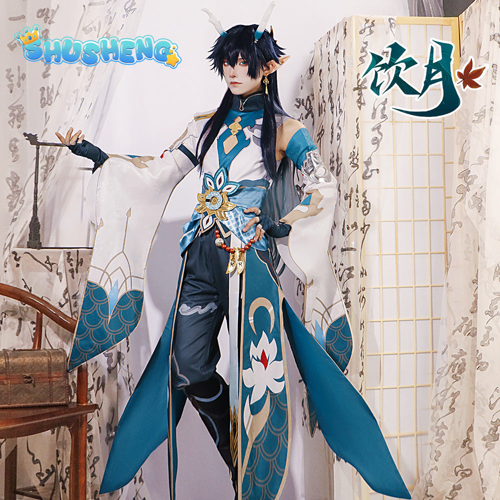 Honkai: Star Rail Dan Heng Cosplay Costumes Game Wig Earrings Suit Handsome Uniform Halloween Party Outfit Men