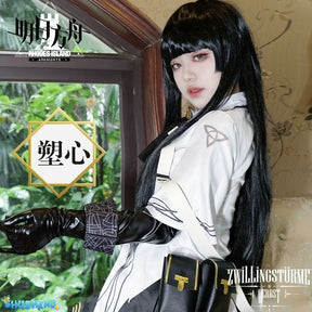 Game Arknights Virtuosa Cosplay Costume Uniform Halloween Carnival Party Christmas Play Role Clothes Clothing