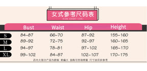 Shusheng-R Anime KPop Demon Hunters Mira Swimsuit Cosplay Costume S-XL