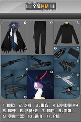Shusheng Arknights Ulpianus Cape Hat Cosplay Costume Cos Game Anime Party Uniform Hallowen Play Role Clothes Clothing