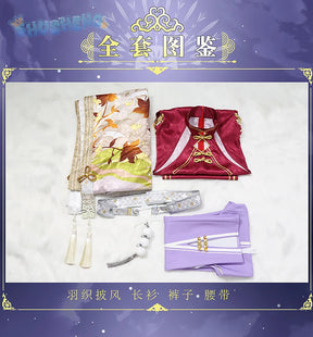 Shusheng Anime Nu: Carnival Kuya YaoHua Banquet Game Suit Handsome Uniform Cosplay Costume Halloween Party Role Play Outfit