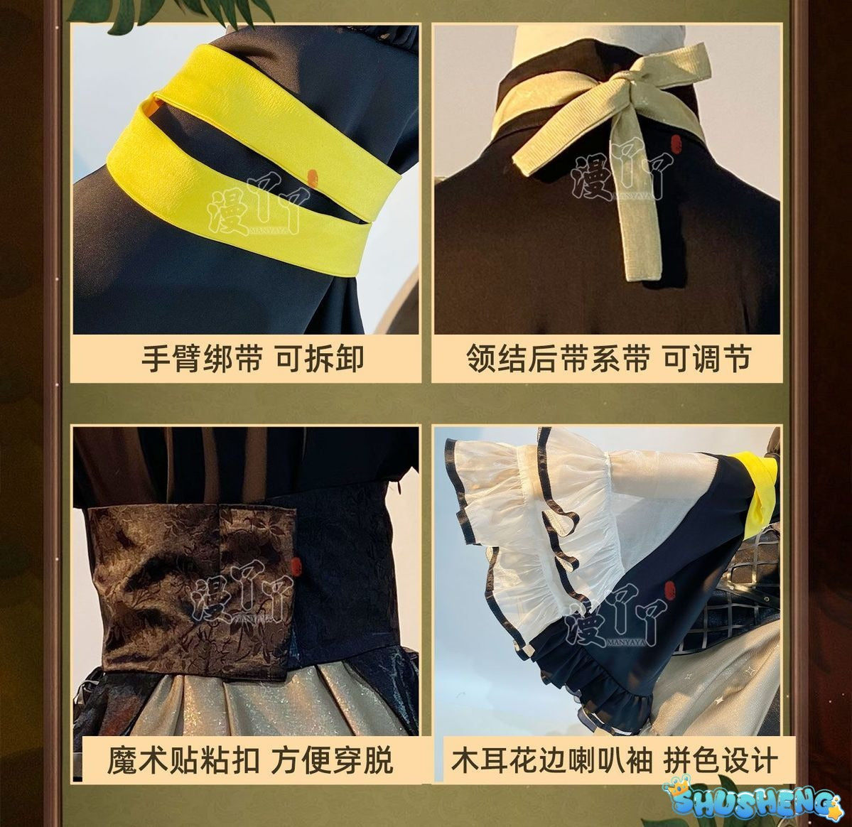 Kagaminee Rin x Rascal Collab Witchh Gothicc Halloween Cosplay Costume