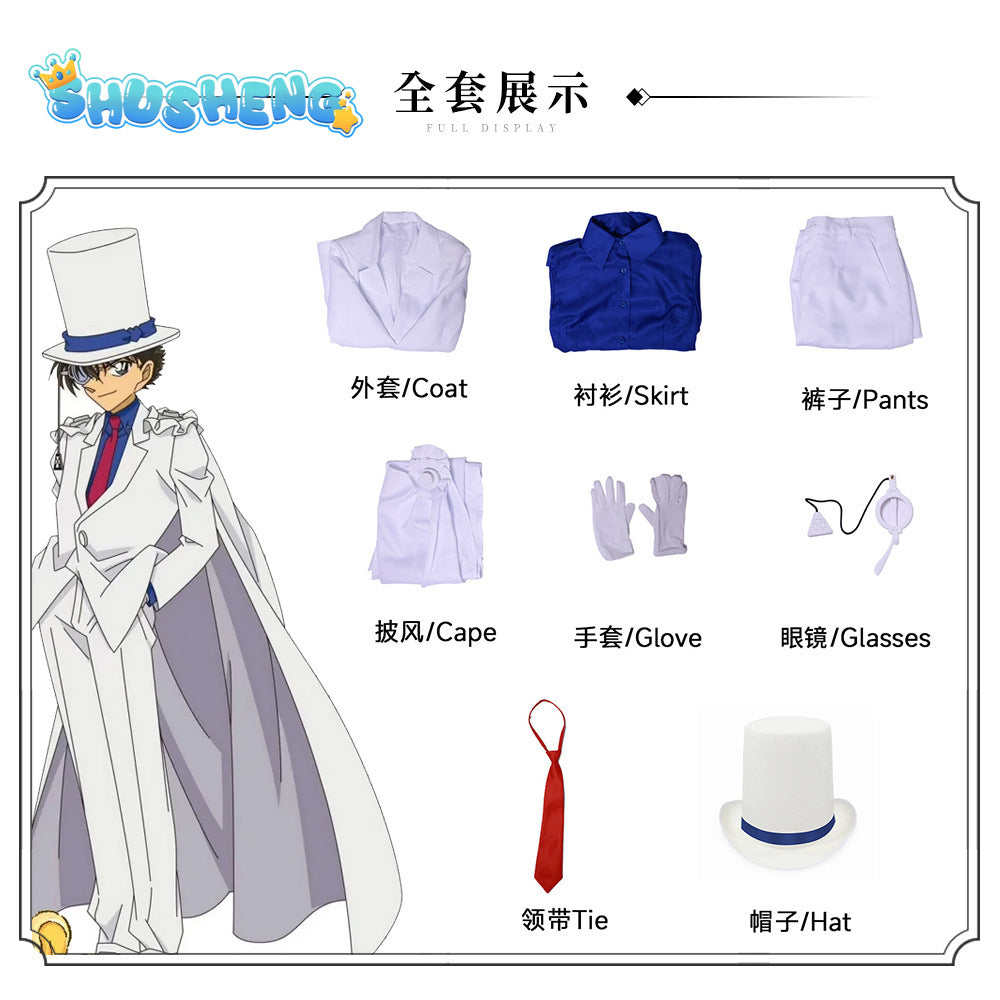 Anime Magic Kaito Uniform Cosplay Kuroba Kaito Kiddo Halloween Carnival Party Dressing For Men Wig Props Hat Glasses Roleplay