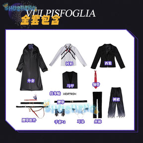 Arknights Vulpisfoglia Cosplay Uniform Costume Halloween Carnival Party Christmas Play Role Clothes for Women Shusheng