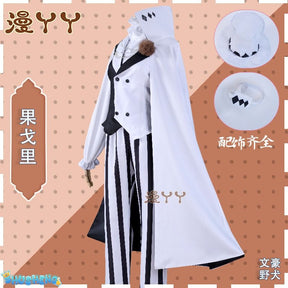Nikolai Gogol Cosplay Costume Anime Bungou BSD Season 4 Nikolai Cosplay Cloak Cape Uniform Suit Halloween