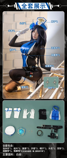 Game GODDESS OF VICTORY: NIKKE Cosplay Nlkke Meideng Ice Rose Costume Halloween party sexy dress uniform props accessories set