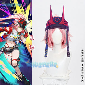 Rappa Cosplay Wig Game Honkai: Star Rail Synthetic pink Hair Heat Resistant Halloween Role Play Party