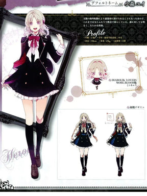 Game Diabolik Lovers Komori Yui Cosplay Costume Wig Fashion Purple Suit Uniform Dress Set for Women Halloween Party Role Play