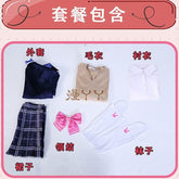 Tsukino Mito Virtual YouTuber VTuber Cosplay JK Uniform Japanese Girls Hairclip Full Set Coat Sweater Costume Woman Outfit Halloween Party