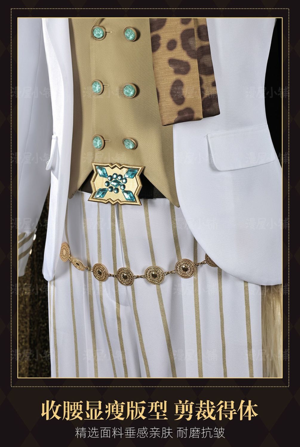Identity V Norton Campbell Prospector Cosplay Costume Resplendent Lone Wolf‌ Uniform Halloween Carnival Party Play Role Clothing