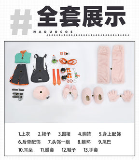 Shusheng-R Zenless Zone Zero Zhao Cosplay Costume Halloween Party Uniform Accessories Props Shoes Gloves Tail Complete Set