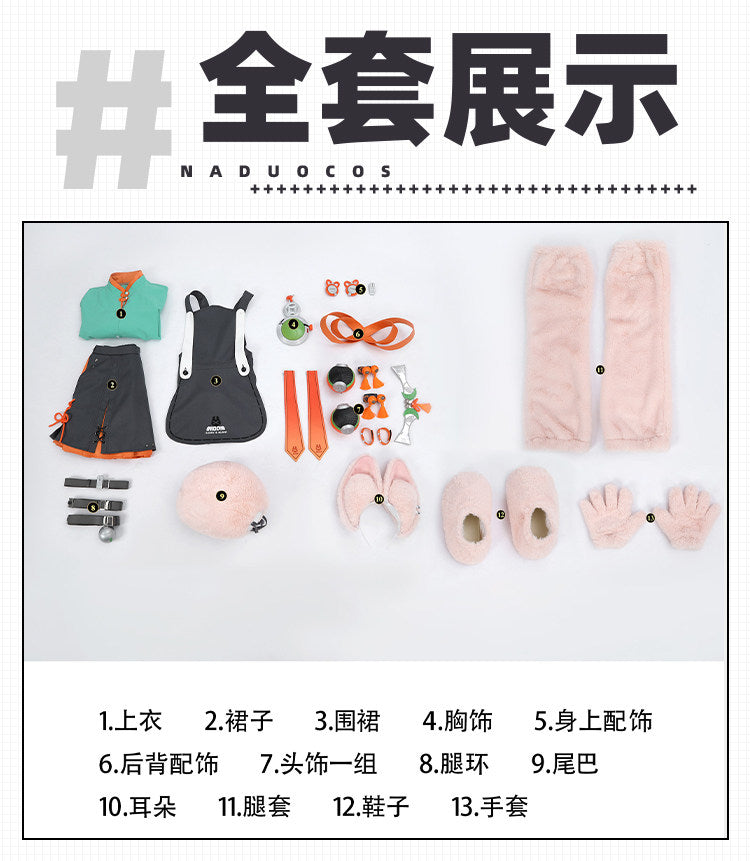 Shusheng-R Zenless Zone Zero Zhao Cosplay Costume Halloween Party Uniform Accessories Props Shoes Gloves Tail Complete Set