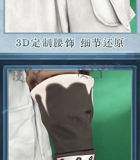 Game Identity V Prospector Norton Campbell Cosplay Costume Red Party Suit Halloween Carnival Uniforms Custom Made