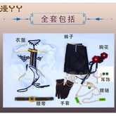 ES2 Ensemble Stars Mystic Fragrance Izumi Sena Custom Cosplay Costume