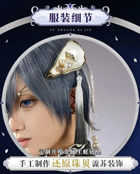 Anime Black Butler Ciel Phantomhive Gown Cosplay Costume Party Carnival Gorgeous Dress Accessories Prop Fashion Men Women Set