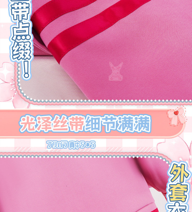 Shusheng-R Anime Pripara Manaka Laala Childhood Cchool Uniform Cosplay Costume S-XXL