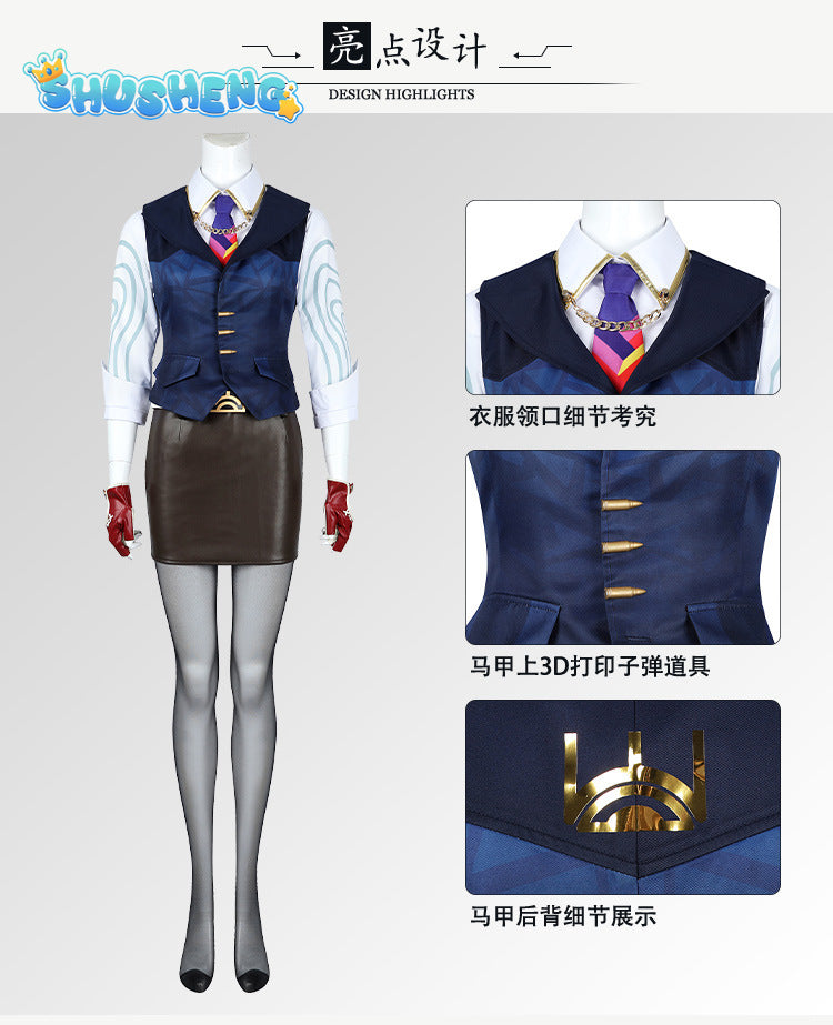 Woman Valorant Chamber Cosplay Costume Female Vest Shirt Skirt Outfit with Accessories Full Set and Individual Items Are Sold