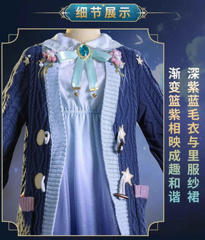 Shusheng-N Identity Ⅴ Helena Adams The Mind's Eye Cosplay Costume Sweater jacket dress props wig accessories set Halloween sweet uniform