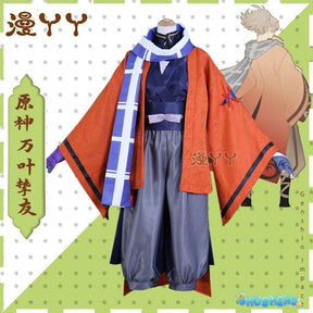 Anime Game Genshin Impact Kaedehara Kazuha Friend Tomo TomoKazu Cosplay Costume Inazuma Woman Man Red Kimono Halloween Suit Prop