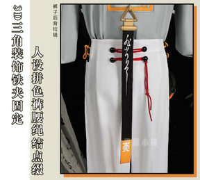 Zenless Zone Zero Wise Cosplay Costume Wig Soaring Crane Uniform New Skin Earrings Hairband Phaethon Halloween Party Boy Suit