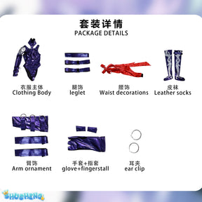Rivals Psylocke Cosplay Costume Sexy Leather Jumpsuit Bodysuit Accessories Prop Game Uniform Women Anime Role Play Outfits