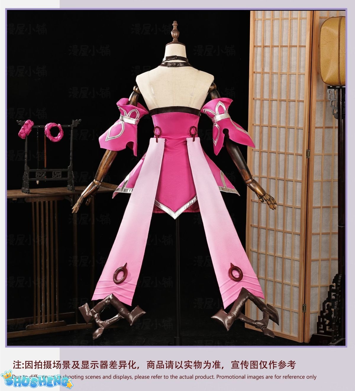 Honor of Kings Xiaoqiao Cosplay Costume Xiao Qiao Anime Character Halloween Uniform