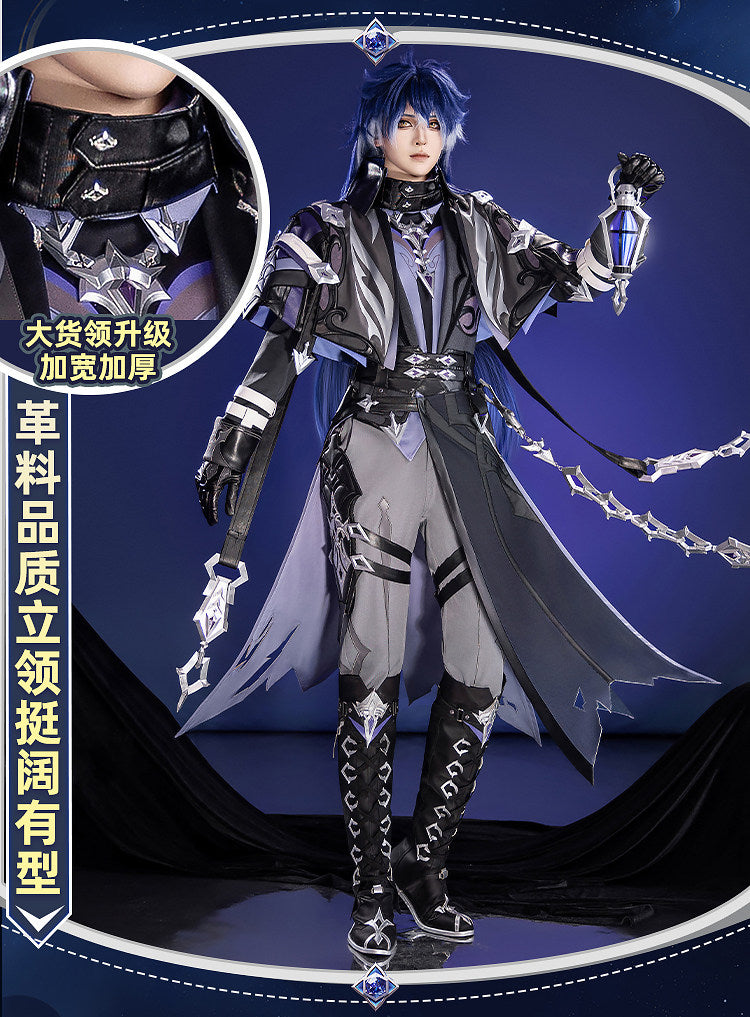 Shusheng-R Genshin Impact Kyryll Chudomirovich Flins Cosplay Costume Full Set Uniform Role Play Halloween Carnival Party Outfit