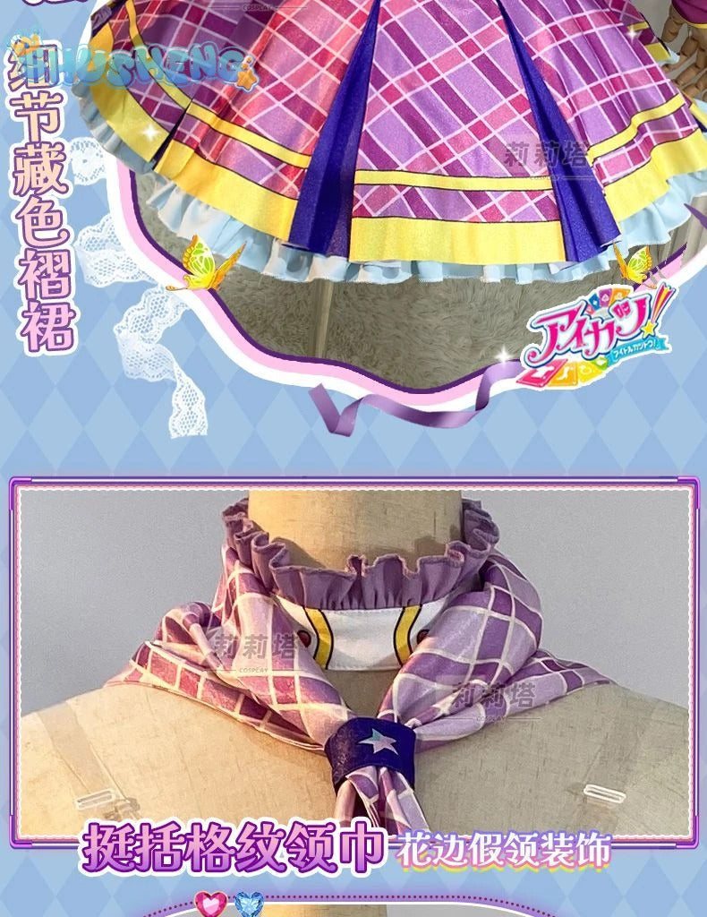 Kiriya Aoi shibuki ran Cosplay Anime Aikatsu！Costume Sweet Cute Lolita Dress  Accessories prop Halloween Party Women's Uniform
