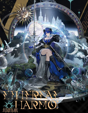 Arknights Phantomwhisper Melody Mostima Cosplay Costume Uniform Halloween Carnival Party Christmas Play Role Clothes Clothing