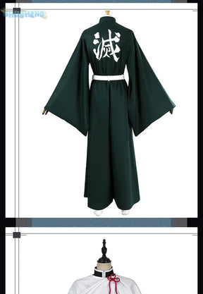 Anime Demon Slayer Kochou Kanae Tokitou Muichirou Kanroji Mitsuri Cosplay Costume Halloween Carnival man Woman Full Set uniform