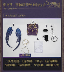 Shusheng-R Game Reverse:1999 Cosplay Druvis III Costume Halloween Carnival New Dress Gloves Props Wig Accessories Set Sexy Women's Uniform