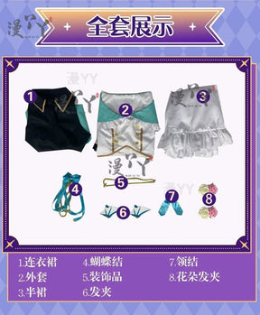 Lazulight Finana Elira Pomu Cosplay Costumes Vtuber Cosplay Dress Anime Clothing Halloween Party Uniforms