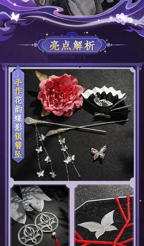 Honkai: Star rail Kafka cosplay costume Halloween Chinese style dress jacket props accessories wig set Men Women uniform
