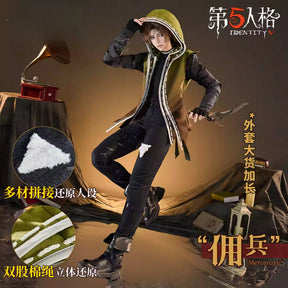 Shusheng-R Identity Ⅴ Survivors Mercenary Full Set Uniform Cosplay Costume