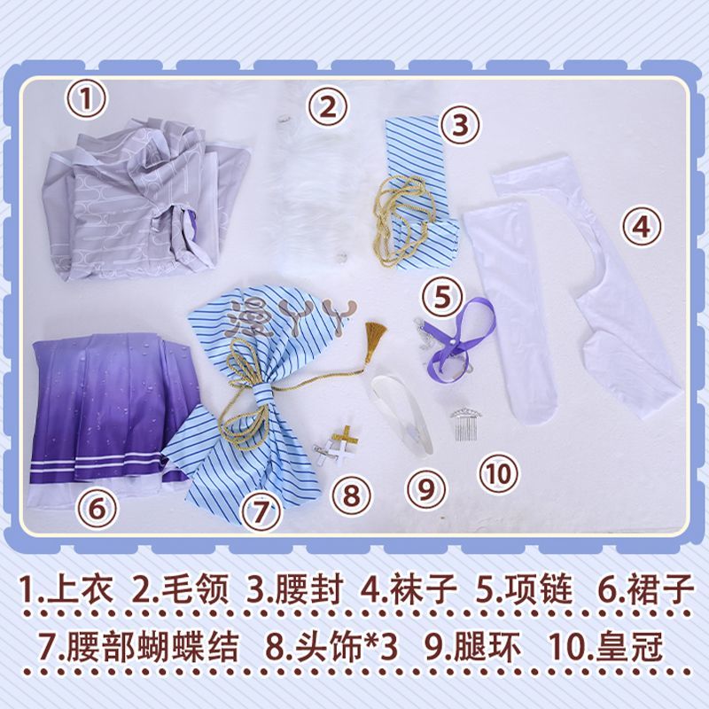 Virtual YouTuber VTuber Elira Pendora NIJISANJI EN LazuLight Cosplay Costume Anime Sexy Woman Kimono Lolita Dress Halloween Suit