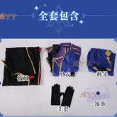 Anime Code Geass Lelouch of the Rebellion R2 Zero Outfits Cosplay Costume