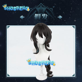 Ruan Mei Cosplay Game Honkai Star Rail Costume Ruan Mei Party Cos Dress Wig Suit Cosplay Costumes for Halloween Carnival Part