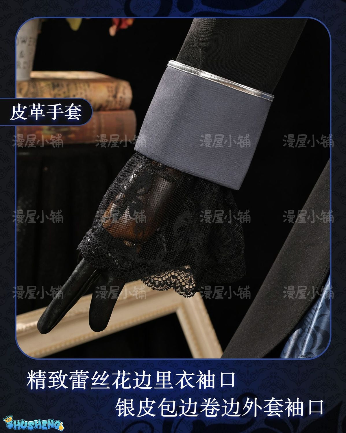 Black Butler Ciel Phantomhive Cosplay Costume Elegant Victorian Gothic Devil Uniform for Anime Conventions Carnival Theme Partie
