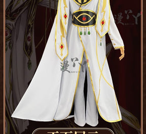 Code Geass Lelouch of the Rebellion Anime Lelouch Lamperouge Cosplay Costume Emperor Uniform Unisex Cos Convention Gift