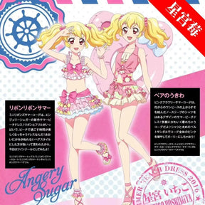 Anime Hoshimiya Ichigo Aikatsu！Cospaly Costume Halloween pink sweet dress vest belt prop set beach women New swimsuit uniform