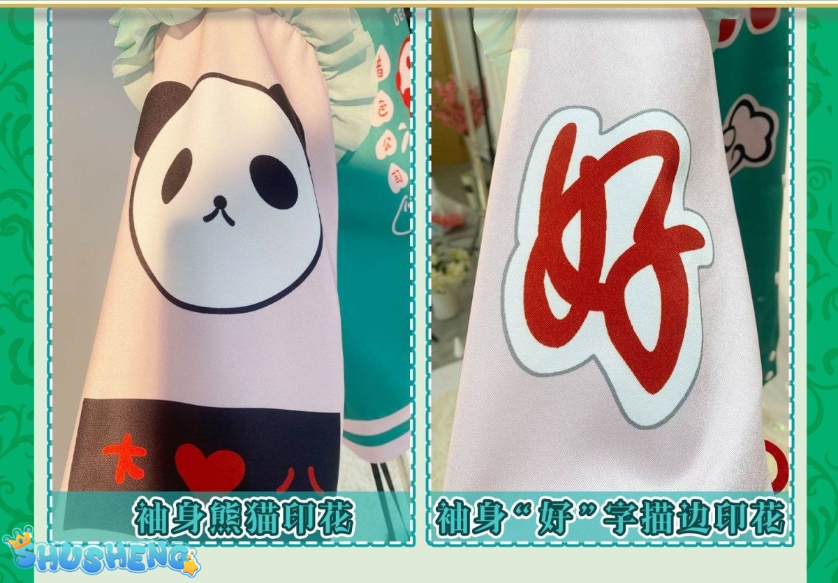 Hatsune Miku Cosplay Costume Chinese Style Dress Halloween Party Gorgeous Uniform Accessories Props Complete Set