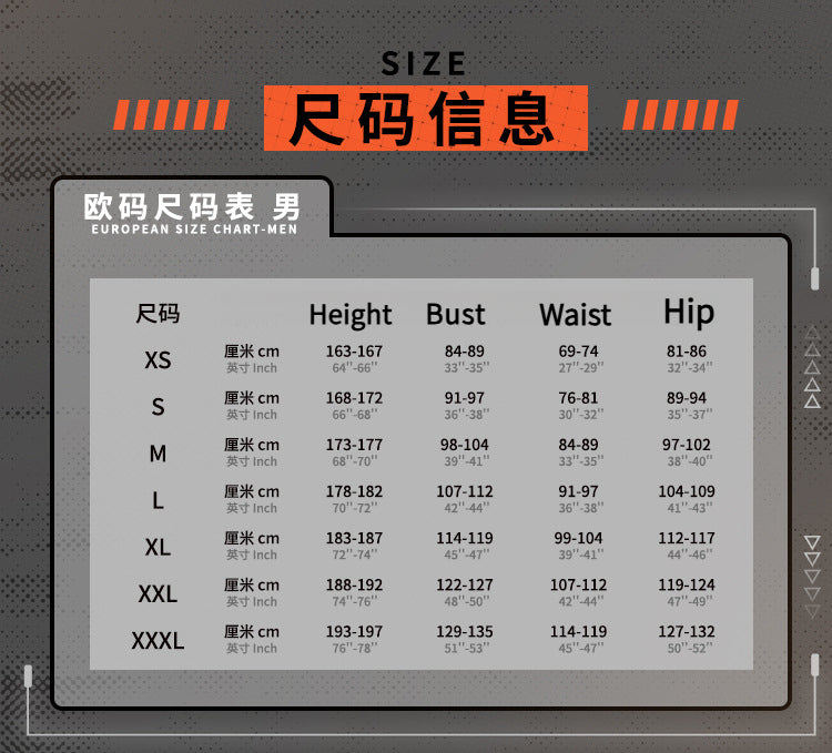 Shusheng-R Movie Tron:Ares Ares Full Set Uniform Shoes Cosplay Costume