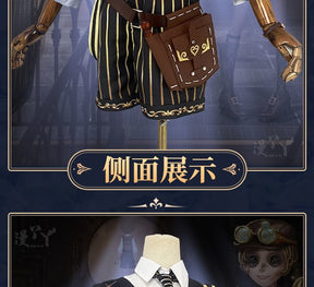 Game Identity V Mechanic Tracy Reznik Cosplay Costume Party Suit Shirt Vest Pants Halloween Uniform Anime Clothes