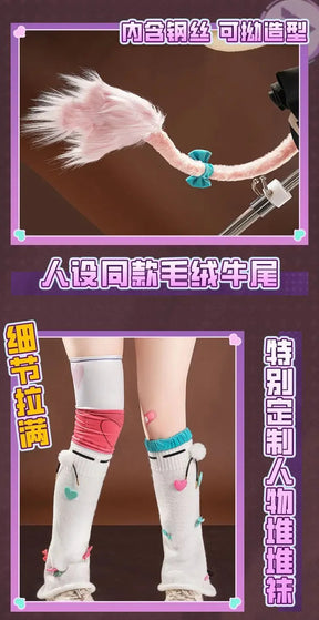 Genshin Impact Varesa Cosplay Costume Belt dress mask tail props accessories uniform Halloween party sweet Woman New Varesa set