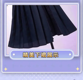 Shusheng-N Game Blue Archive Ōno Tsukuyo Cosplay Costume Top coat shorts shoe skirt Halloween sweet JK uniform Ōno Tsukuyo woman man set